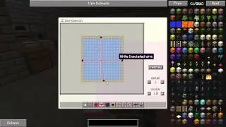 Индустриализация Project Red