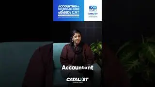 Job Vacancy | STAMP | Accountant #jobvacancy #careeropportunities #accountingjobs