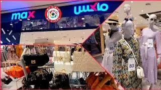 Max New Ladies Summer Collection 2022 | Hand bags & Shoes, Dresses | Al Ghurair Mall Dubai, UAE #max