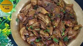 Cooking A Tasty Chicken Skin Fry Recipe । Chicken Skin Recipe । Chicken Skin Masala Fry ।