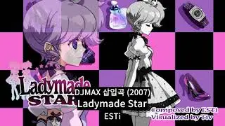 ESTi - Ladymade Star 표절
