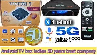Sharp Vision 1 Android TV box || q1 Android TV box || lripl lr27i set top box