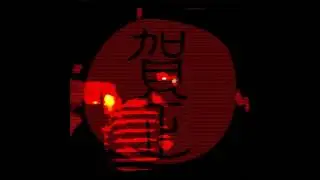 Ninja Action Team / Shiraishi / alt - 新年女王
