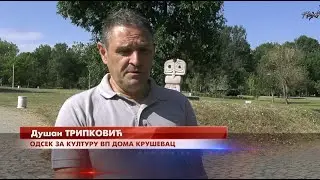 Vaspitno-popravni dom u Kruševcu organizovao obilazak Slobodišta i postavke u spomen sobi