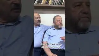 تعرف على آل فارس من آل إسماعيل من سلواد