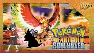 SE QUEDA O SE VA? - Pokemon HG DTRL - Ep18