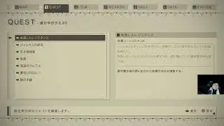 【NieR:Automata】 ＃2 やるー ネタバレ注意