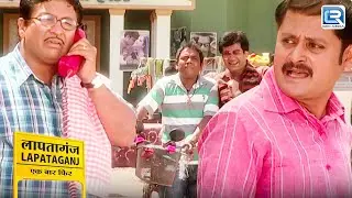 अपना दुःख किसको बता रहे है छोटू मामा ? | Lapataganj | New Episode 298 | Comedy Series