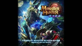 37. BONUS BGM06