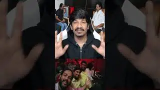 திமுகவின் B Team Seeman | NTK vs DMK #dmk #ntk #sattaiduraimurugan #idumbavanamkarthik #seeman