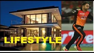 Rashid Khan Lifestyle, Income, House, Cars, Luxurious Lifestyle, Biography