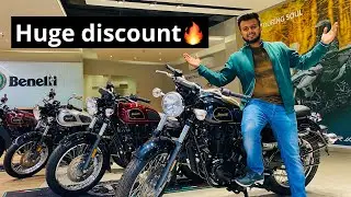 Benelli bikes for sale | HUGE DISCOUNT on 2020 Model | LIMITED STOCK | Vampvideo |