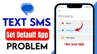 SMS set default app Problem | Text message default settings