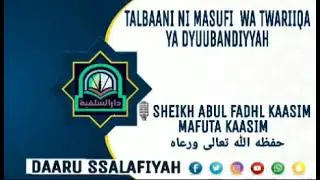 shekh abull fazwill kasim mafuta masufi niwapi