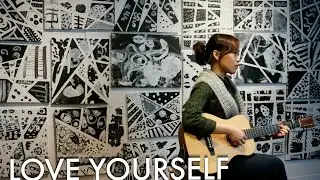 Love Yourself - Justin Bieber (Cover by Dena)