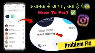 not sharing location in instagram problem fix | not sharing location ka matlab | map option instagr