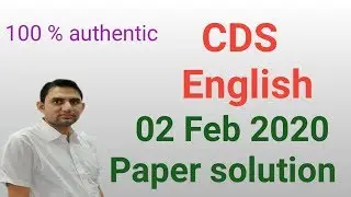 CDS English paper solution 2 Feb 2020