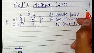 Odds method in game theory | odds method in hindi | odds method with example | value of game