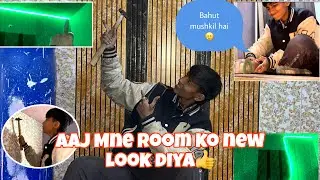 Aaj ham kya room ko new look👍 ||pisuvlogs || #youtube #vlog #pvc 
