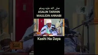 Asamin Tarihin Maulidi