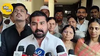 New equations in Dhule Municipal Corporation; Applications submitted for the post of Mayor and Deputy Mayor from 'Shahar Vikas Aghadi'