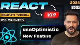 React 19 Tutorial in Hindi #69 useOptimistic Hook: The Future of Optimistic UI Updates