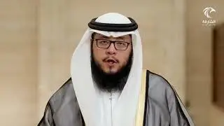 وسائل الاستقامة | برنامج عباد الرحمن