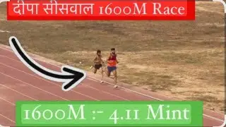 Indian Army Running 1600 Meter ! 04:09 Timing Record #1600m 