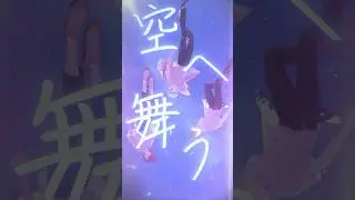 アスノヨゾラ哨戒班 / Covered by Axel Syrios, Banzoin Hakka, Octavio【歌ってみた】