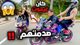طوفو صدمهم فعين دياب صغت موطور CBR600RR و ما كن وصلش رجلي لأرض