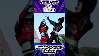 Sharivan gavan shaider