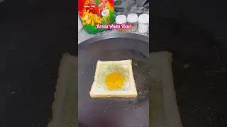 One pan egg toast #food #shortvideo #shorts #kitchenwithannie