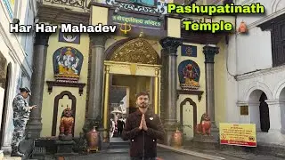 Pashupatinath Temple | Kathmandu Nepal | Nepal Roadtrip 2026