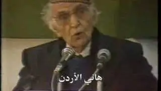 الشاعر الجواهري