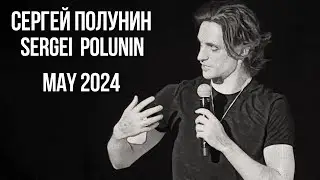 Сергей Полунин: О его жене Елене, женщинах-лидерах и Нижинском (Sergei Polunin Interview) 2024