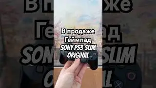 В продаже | Геймпад | Sony PS3 | Original