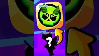 Brawl Talk! NEW BRAWLER RARITY