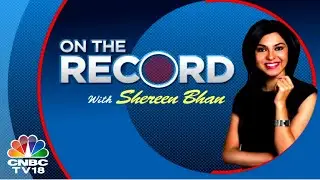 'Need A Budget That Is Inclusive' | CII's Budget Wishlist | Sanjiv Puri Exclusive | On The Record