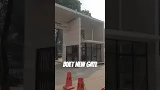 বুয়েটের নব নির্মিত গেট উন্মুক্ত করা হয়েছে