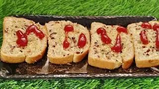 Garlic Bread Recipe | Easy Homemade Garlic Bread | Without Oven | Bread Recipe😋#garlicbread