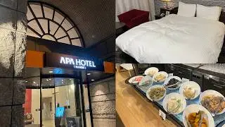 I stayed at APA Hotel, a Japanese business hotel.