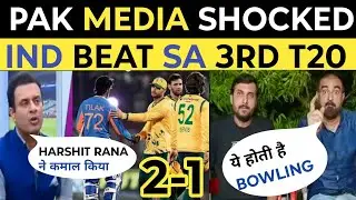 Shoaib Akhtar Shocked India beat South africa 3rd T20 match 2025|Ind Vs Sa Highlights | Pak reacts