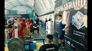Дебют у Жимі лежачи | Кубок України UPC 2025 | Частина 1