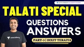 Talati Special Questions Answers | Part - 3 | તલાટી પેપર રણનીતિ | GPSC 2021 | Dixit Teraiya