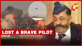 Defence Expert Praful Bakshi On IAF&rsquo;s Tejas Fighter Jet Crashes During Dubai Air Show