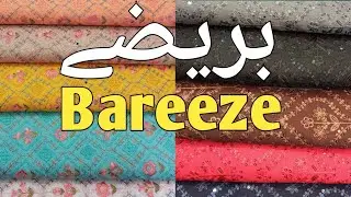 Bareeze Summer Collection 2021 - Bareeze Pure Cottan Lawn 2021