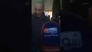 مباشر من مطار الرباط- سلا لحظة وصول  بعثة المنتخب الوطني المغربي بعد التتويج بلقب كأس العرب