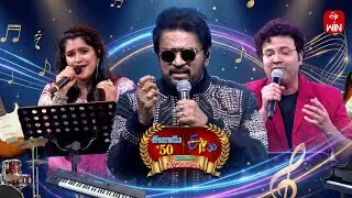 Okkasari Cheppaleva Song | Eenadu 50 & ETV 30 Years Event -Narasaraopet | 18th January 2026 | ETV
