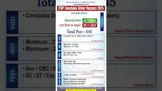 ITBP Constable Driver Vacancy 2024 | ITBP Driver Recruitment 2024
