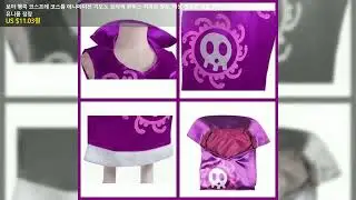 보아 행콕 코스프레 코스튬 애니메이션 기모노 보라색 원피스 치파오 망토, 여성 할로윈 멋진 원피스 치파오 유니폼 정장